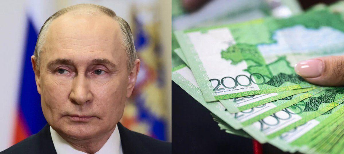 Russia Confirms Digital Ruble Rollout Date