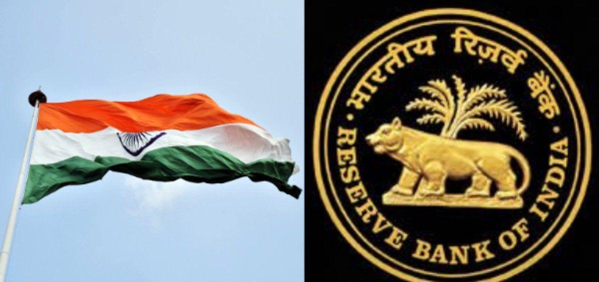 India's central bank just told parliament crypto shouldn't be legal, full stop