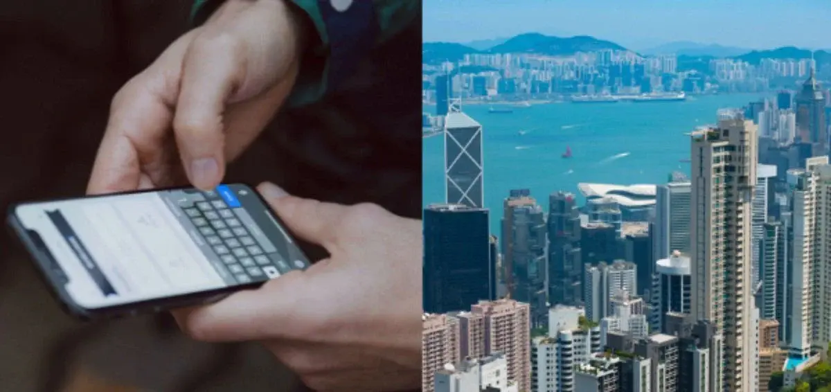 Hong Kong just banned SMS logins for crypto platforms