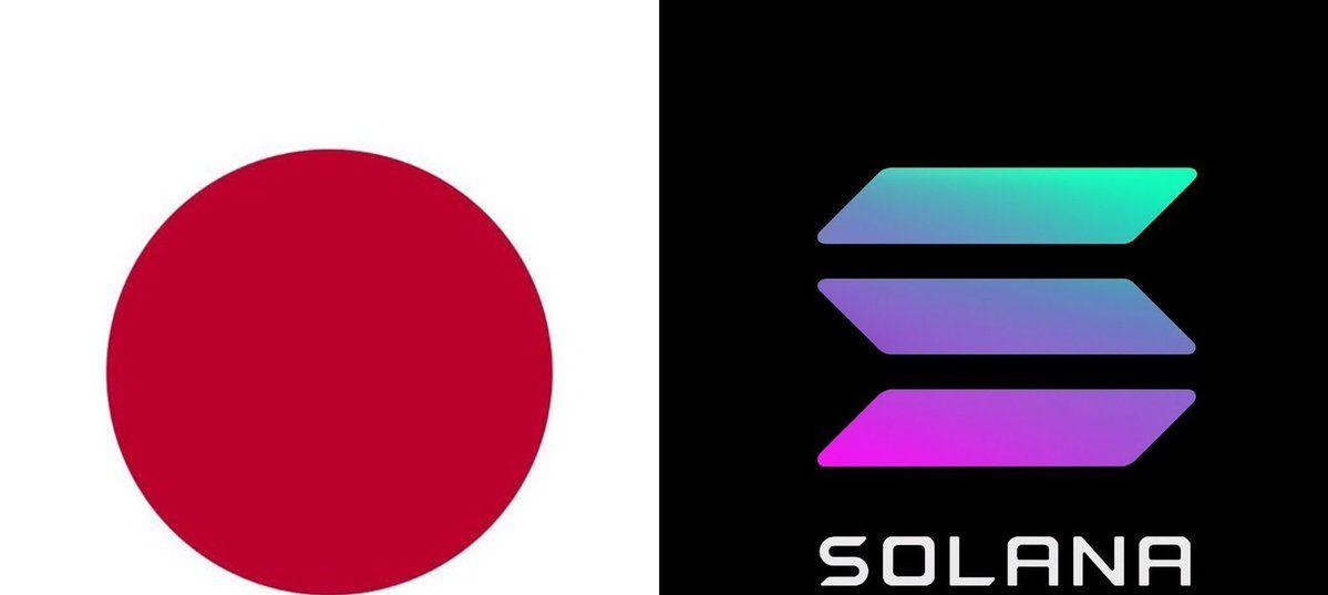 🇯🇵 Japanese financial giant SBI partners with Solana Foundation to build on-chain financial market in Japan.