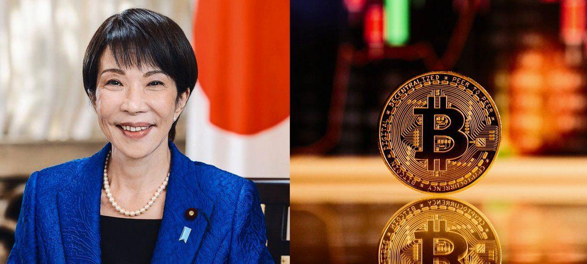 Japan Moves Closer To Bitcoin ETFs