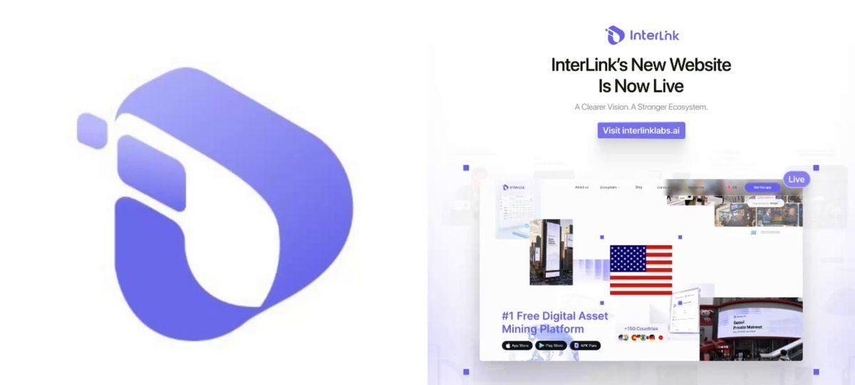 InterLink Now Has A New Look