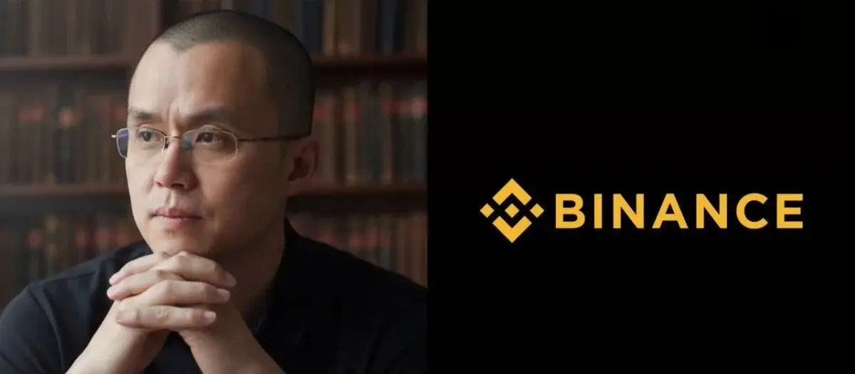 CZ: Many competitors find it difficult to mimic Binance's "true token-centric ecosystem"