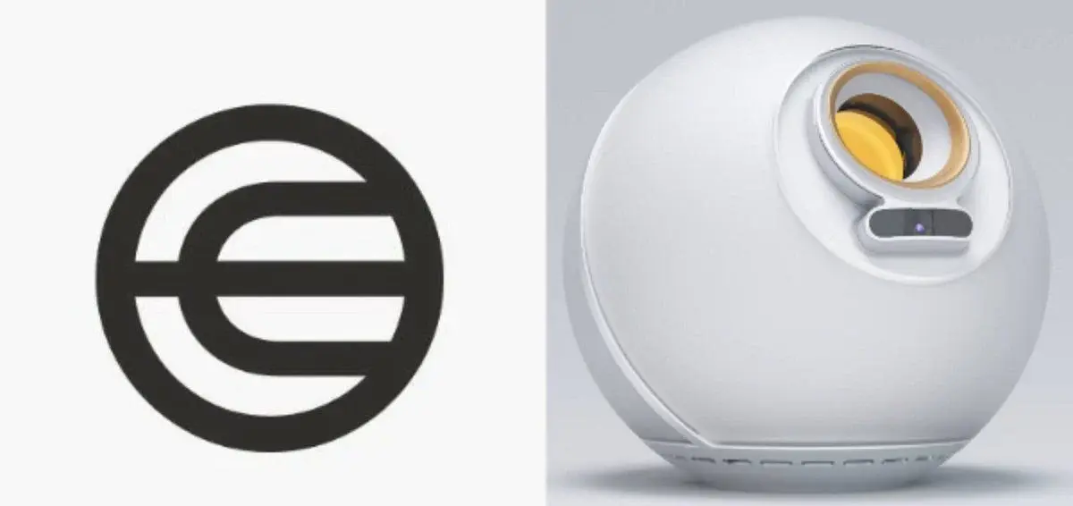 What the Orb keeps after scanning your eye is a number