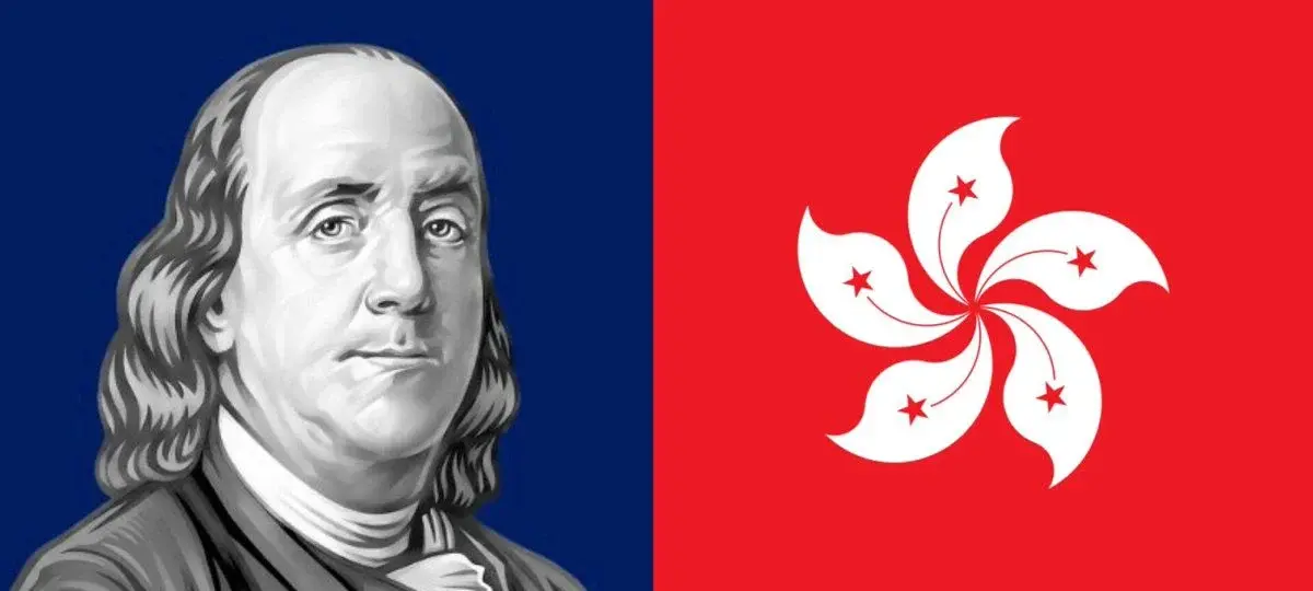 Franklin Templeton Brings Tokenized US Fund To Hong Kong