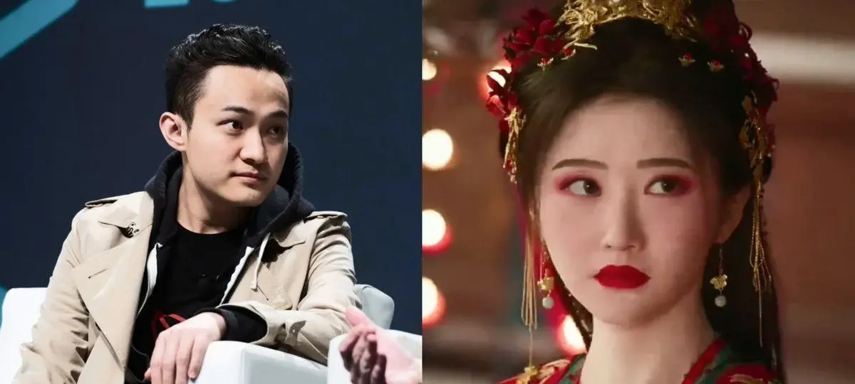 BNB Chain's Jing Tian Memecoin Surges 10,000% Amid Justin Sun Drama