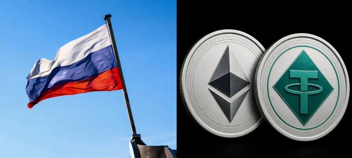 Russia's Largest Bank Sber Eyes Ethereum And USDT Loans