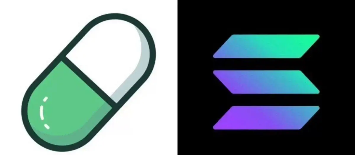 Limit Orders Go Live on Pumpfun