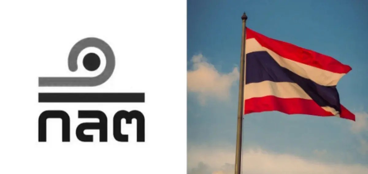 Thailand's SEC proposes rules for retail access to overseas crypto derivatives