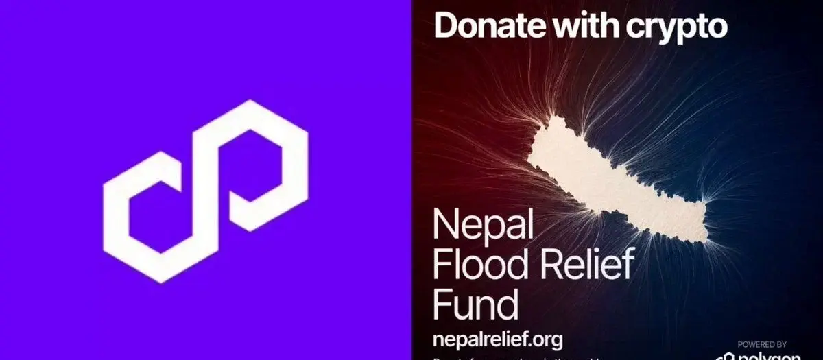 Polygon is powering Nepal's flood relief campaign