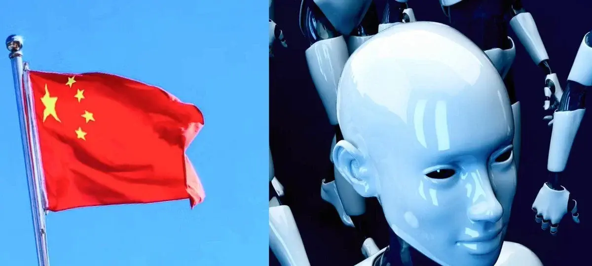 China Flags AI as a New Security Threat