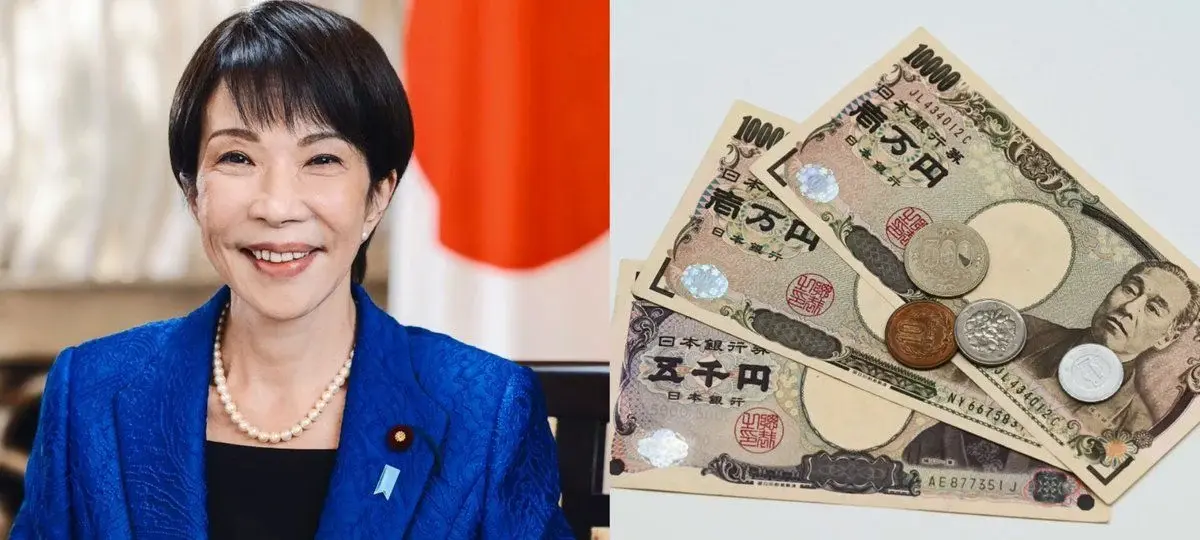 Japan's BOJ Pushes Rates to Their Highest Level in 31 Years