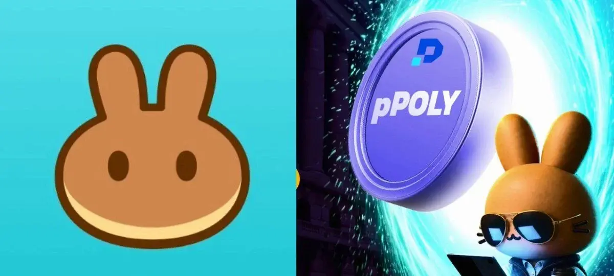 PancakeSwap Reveals First Pre-Access Project