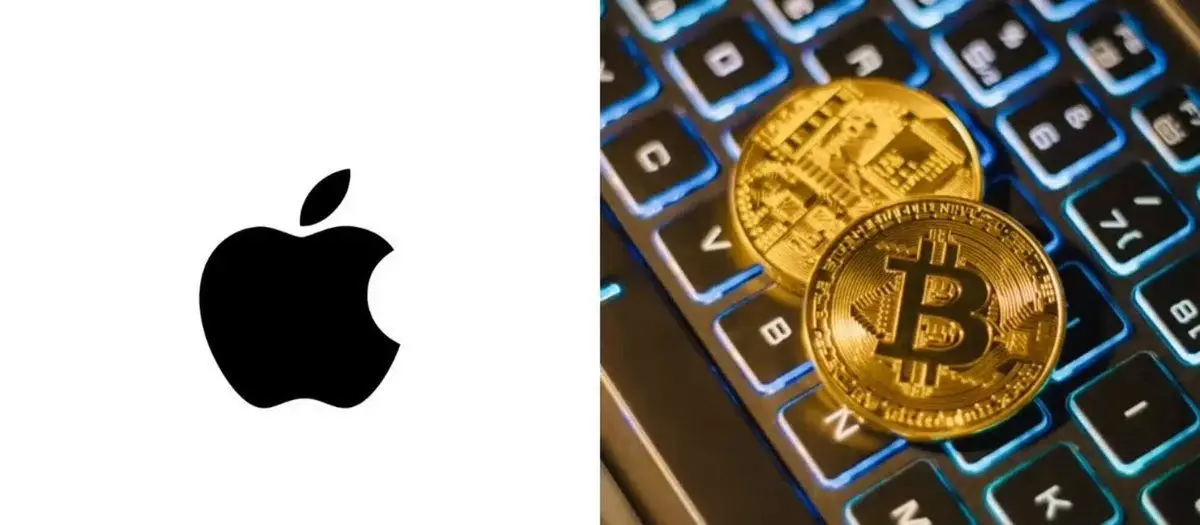 Apple to Integrate Crypto Soon?