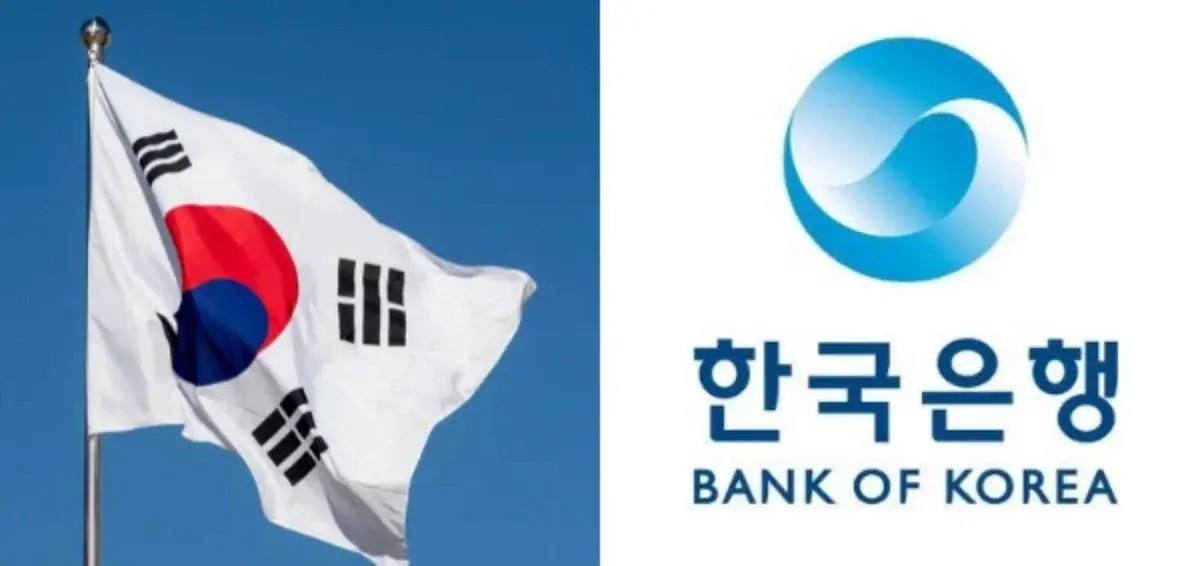 South Korea wants the won open for business while Seoul sleeps...