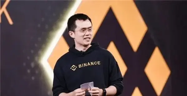 Love him or criticize him, CZ's (@cz_binance) rise has become one of the defining stories of the crypto era.