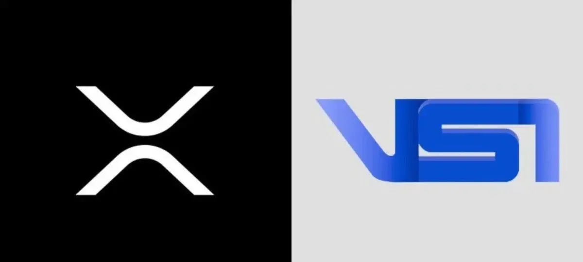 VS1 Finance Is Building a Compliant Lending Infrastructure on The XRP Ledger