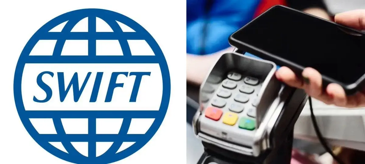 Swift Blockchain Ledger Clears First Live Cross Border Bank Payment
