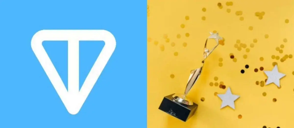 Why Is No One Talking About Telegram's Biggest Reward Pool?