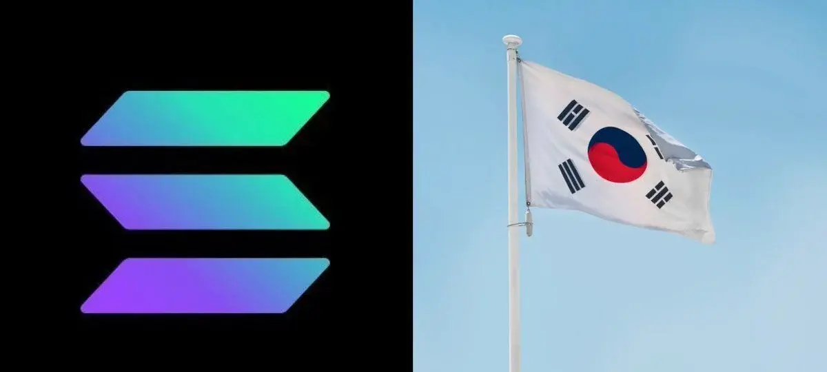 Solana Could Be South Korea's Next Big Tokenization Play