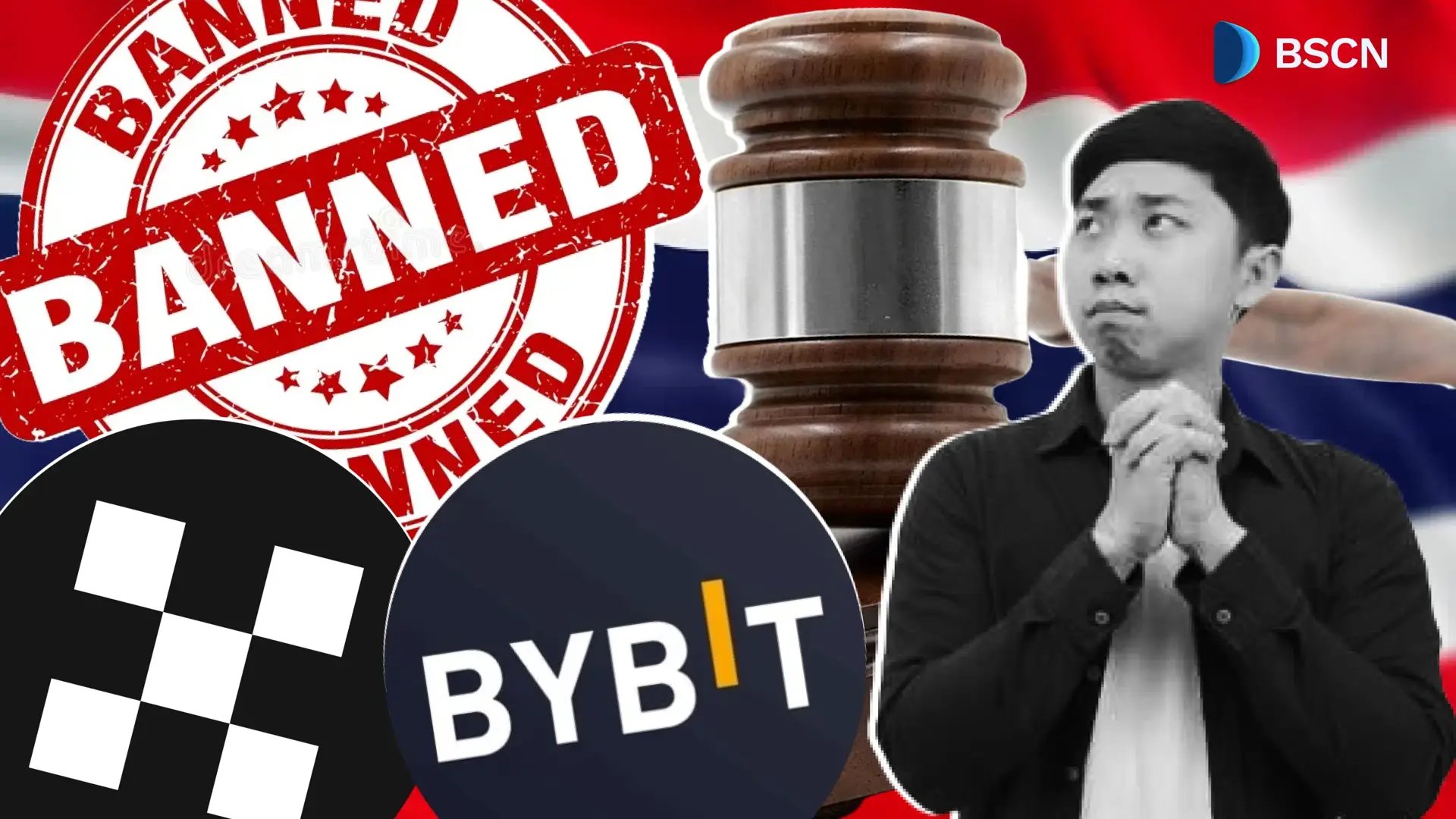 chain